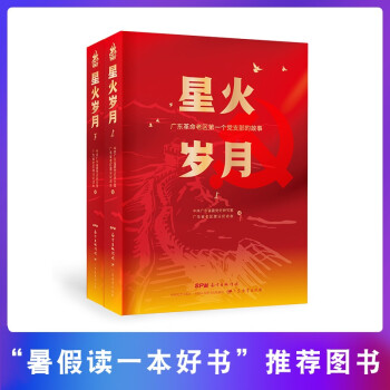 �ǻ�q�£��V�|�����υ^(q��)��һ���h֧���Ĺ��£�ȫ2�ԣ�