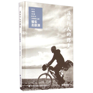 �](m��i)�����˵�·��