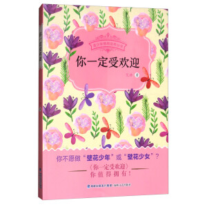 ��һ���ܚgӭ