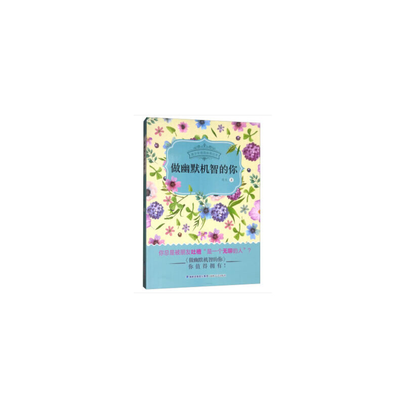 ����Ĭ�C(j��)�ǵ���