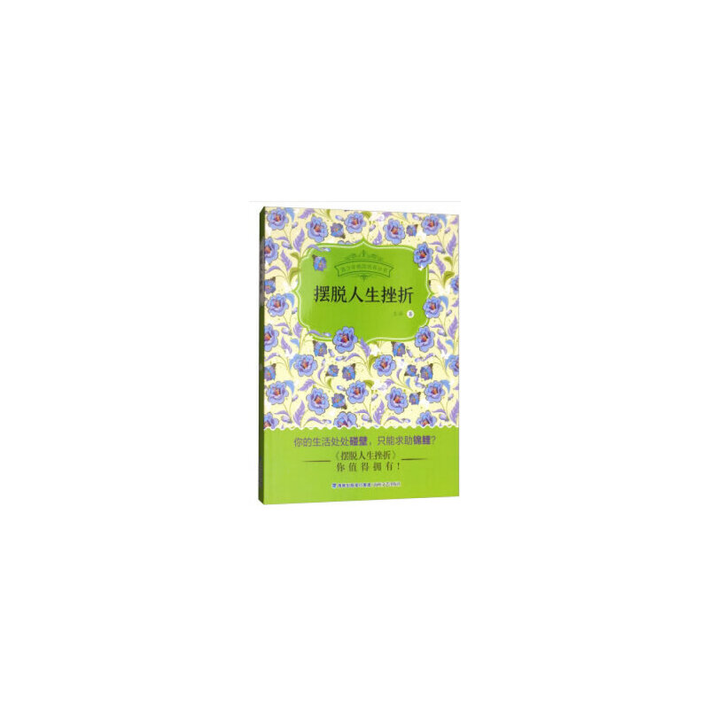 �[Ó��������