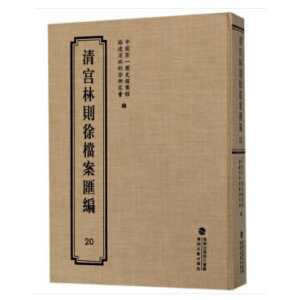 ��m�քt��n���R��20