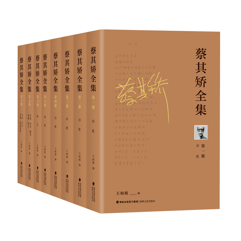 ����Cȫ��