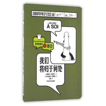 �҂����w�ں�̎/˼��������