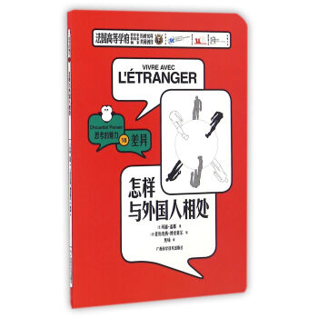 �����c���(gu��)����̎/˼��������