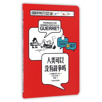 ����ԛ]�Б�(zh��n)����/˼��������