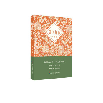 ��ľ���ġ����Բ�ľ֮�����������rζ