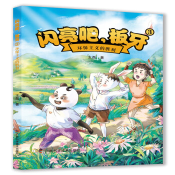 �W�����������ۭh(hu��n)�����x�Ą���