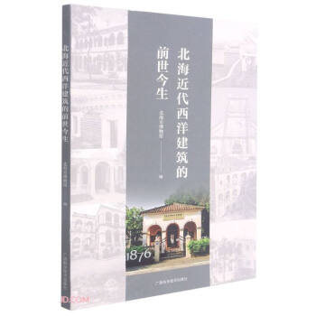 ����������������ǰ������