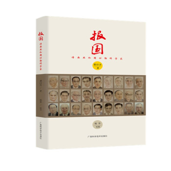 �����Ԋ�����͇����׿ƌW(xu��)��