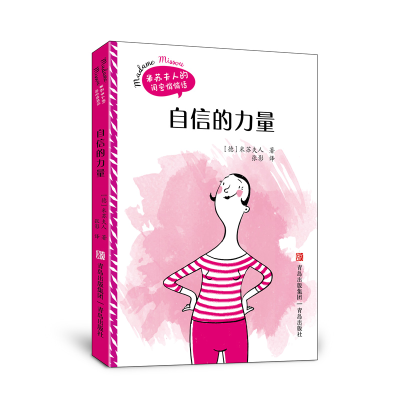 ���ŵ����������K���˵��|������Ԓ��