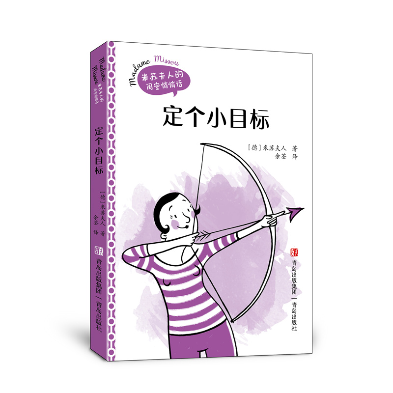 ����СĿ�ˣ����K���˵��|������Ԓ��