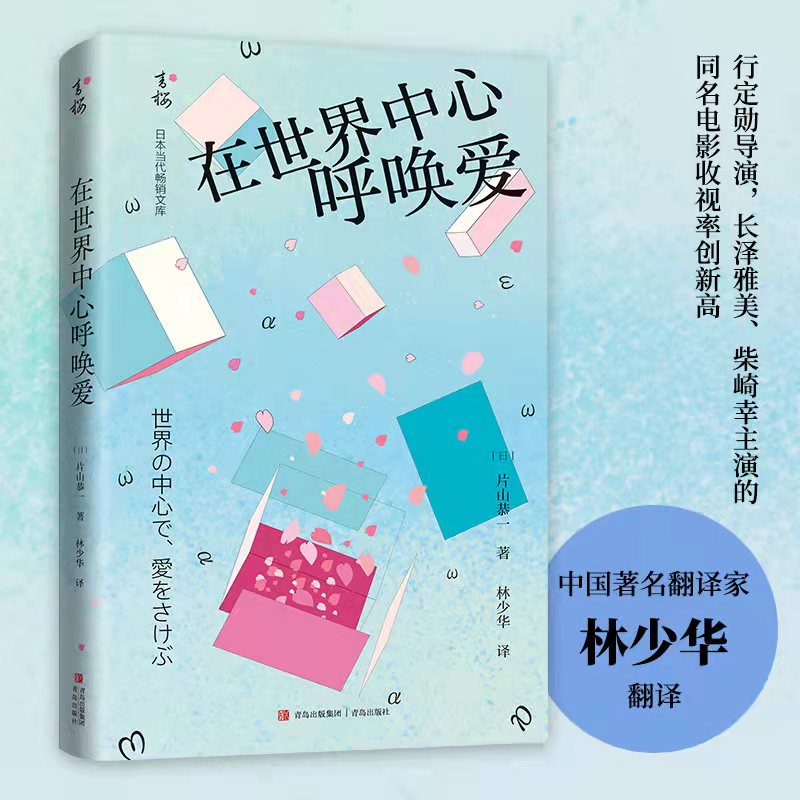 ���������ĺ􆾐�