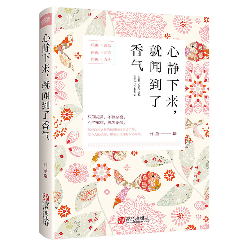 ���o��(l��i)�����������