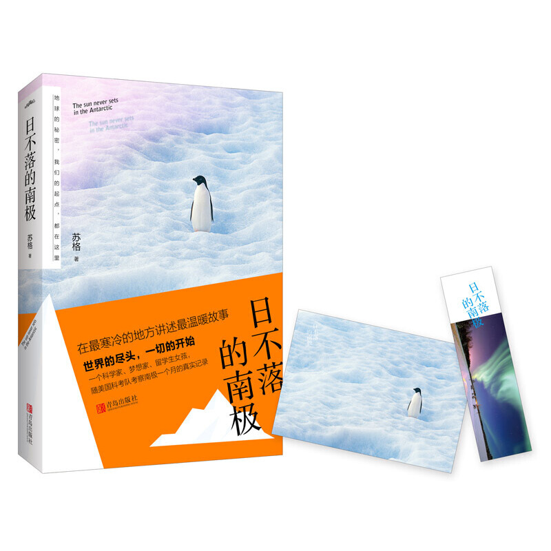 �ղ�����ϘO