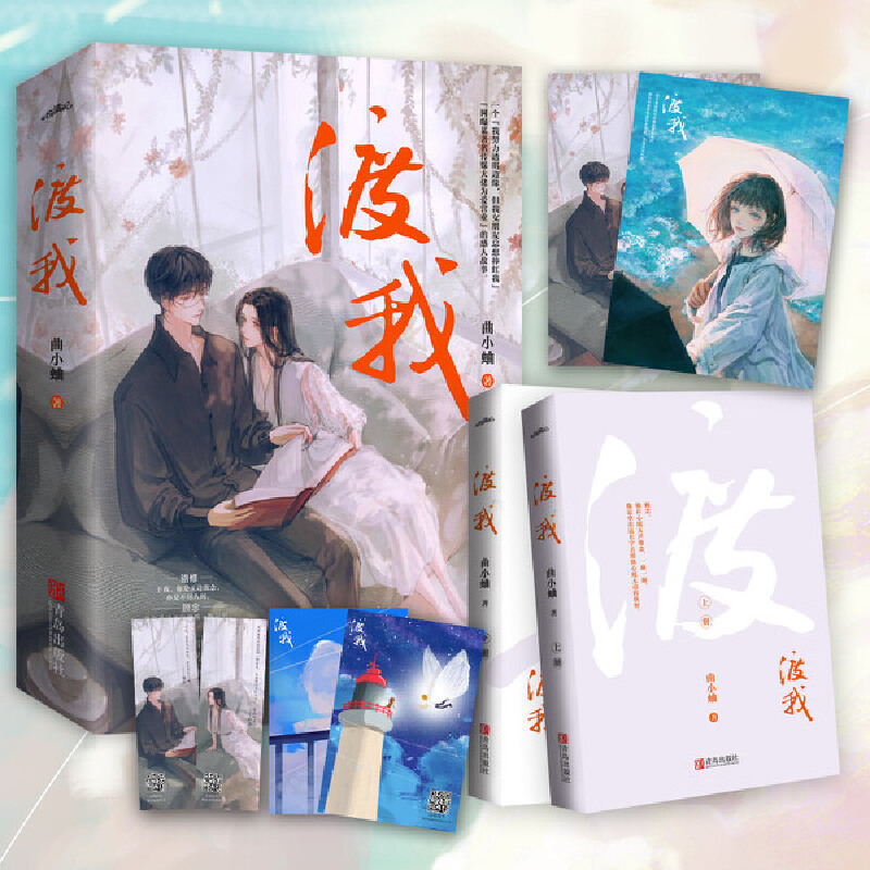 ���ң�ȫ2��(c��)��