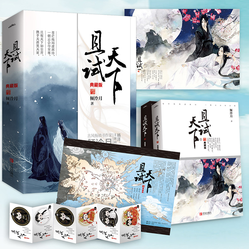 ��ԇ���£���ذ棨�����w¶˼�����ҕ��������������