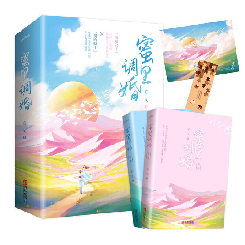 �����{(di��o)�飨���b��2�ԣ�