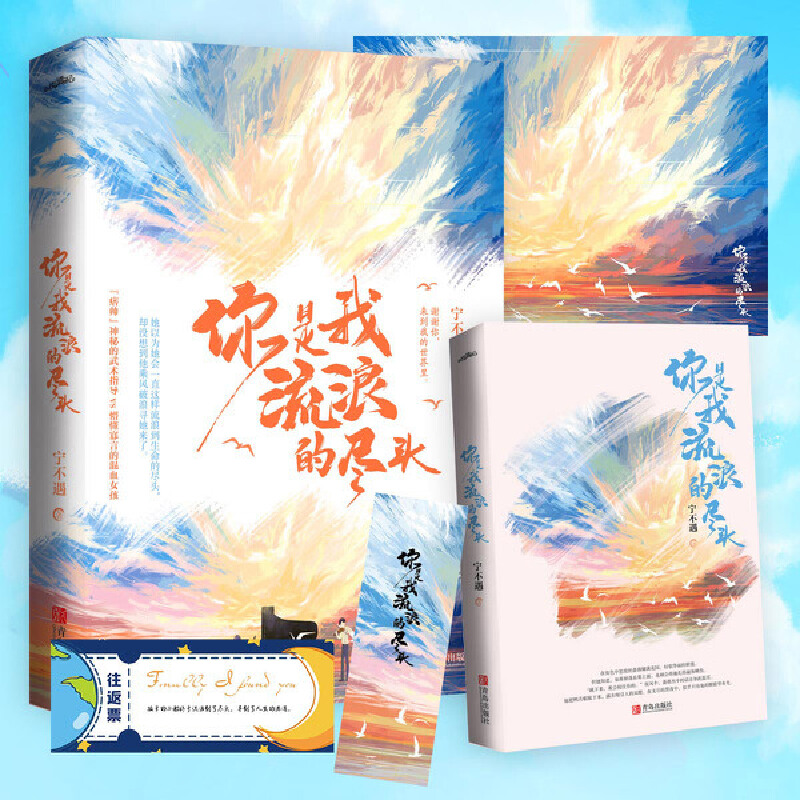 ���������˵ıM�^ ��������