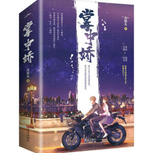 ���Ћɣ����b��2�ԣ�