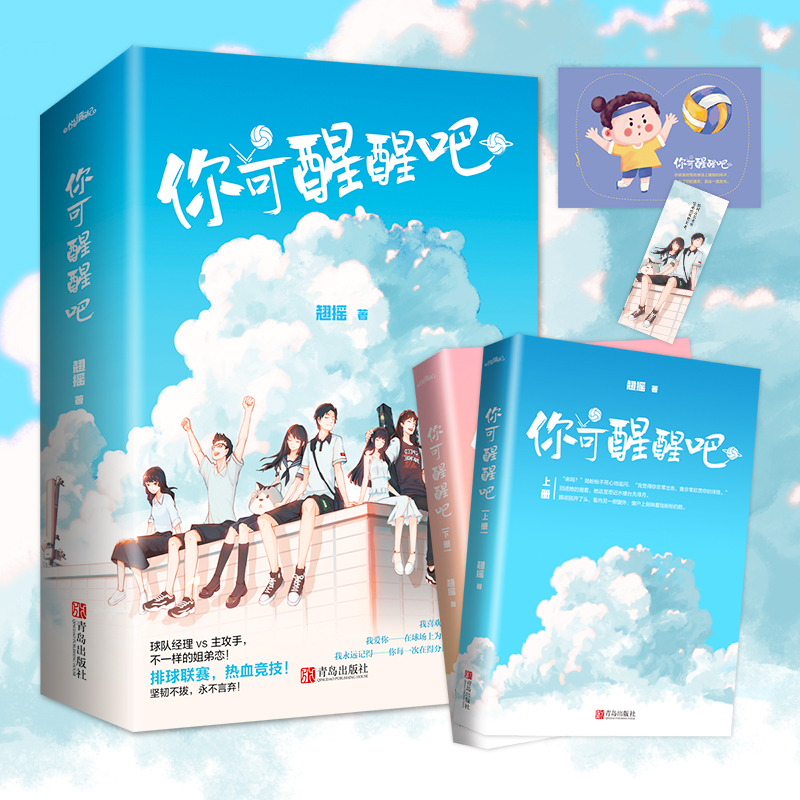 ������Ѱɣ����b��2�ԣ�