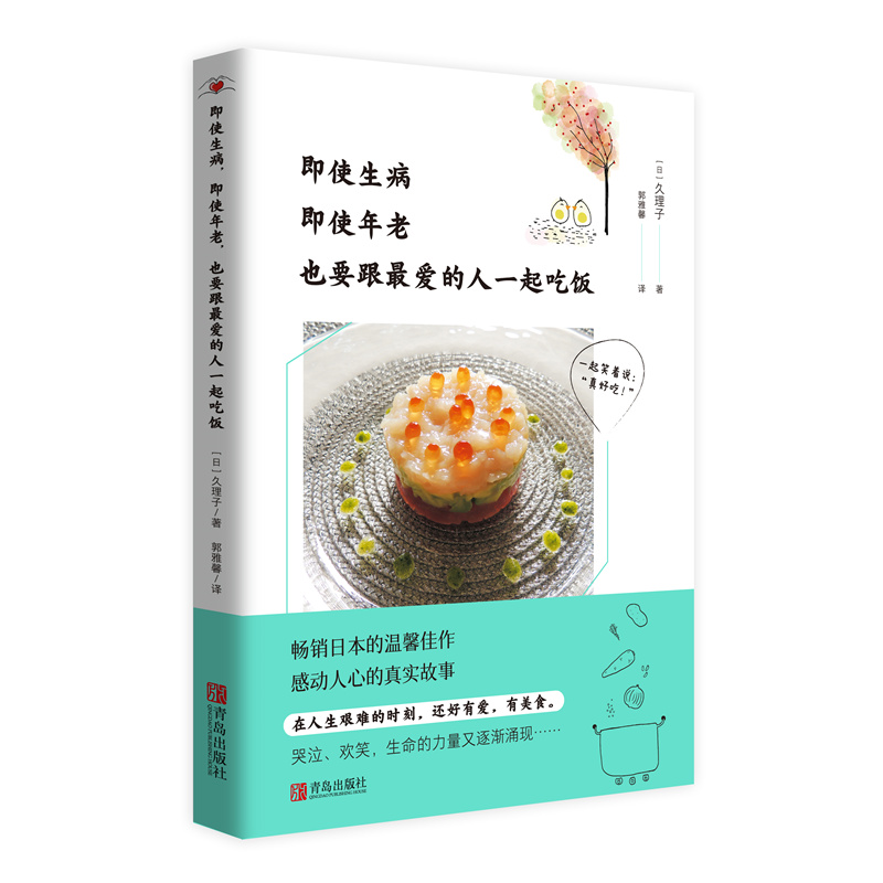 ��ʹ��������ʹ���ϣ�ҲҪ����۵���һ����