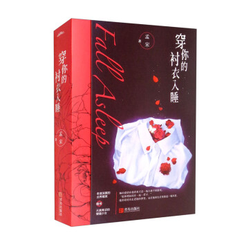 ������r����˯�����£�������]�����ޱ�֮�֣�ֻ�А۵É򲻉�