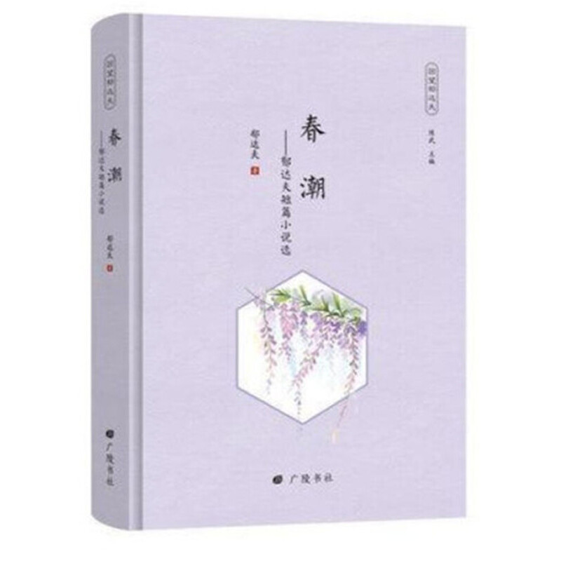 �������_�򣺴���-���_���ƪС�f�x