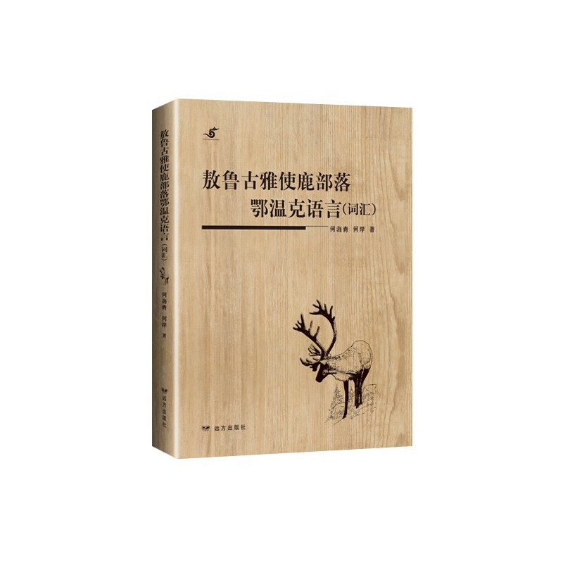 ��������ʹ¹������ؿ��Z�� ���~�R��