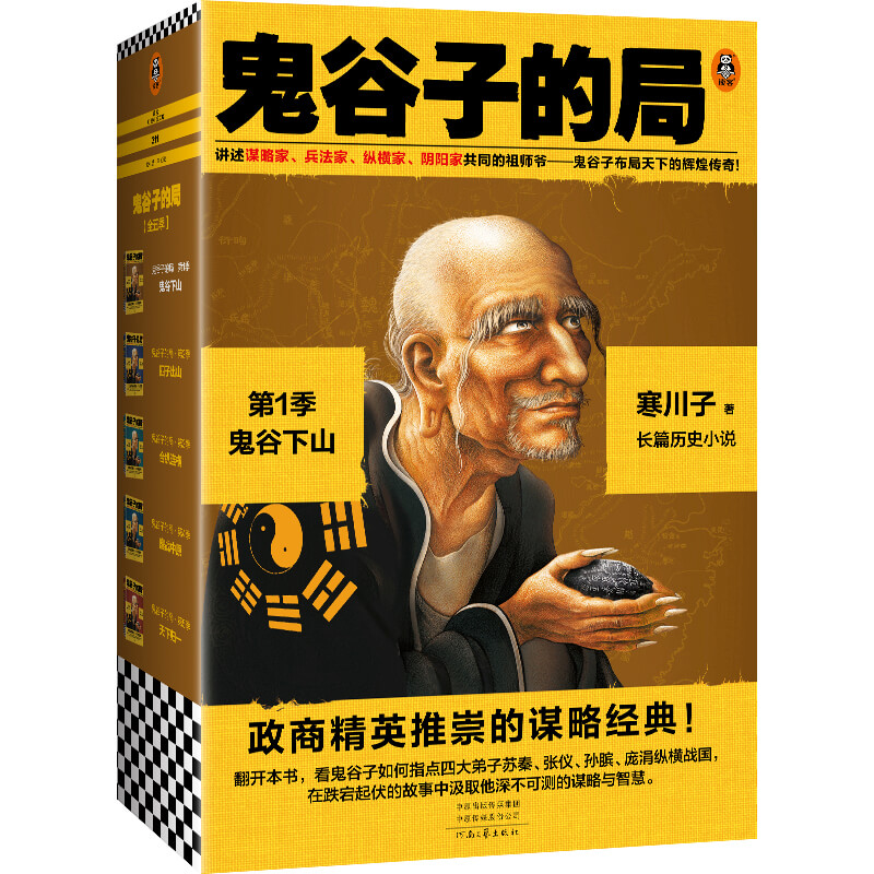 �����ӵľ�.��1��:������ɽ���°�С���b�������������ָ�c�Ĵ���ӿv�M��(zh��n)�������º����ƺ������]��������3�ԣ�