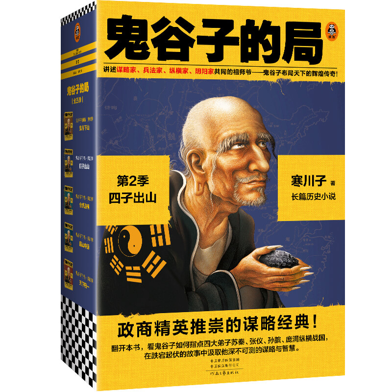 �����ӵľ�.��2��:���ӳ�ɽ���°�С���b�������������ָ�c�Ĵ���ӿv�M��(zh��n)�������º����ƺ������]��������3�ԣ�