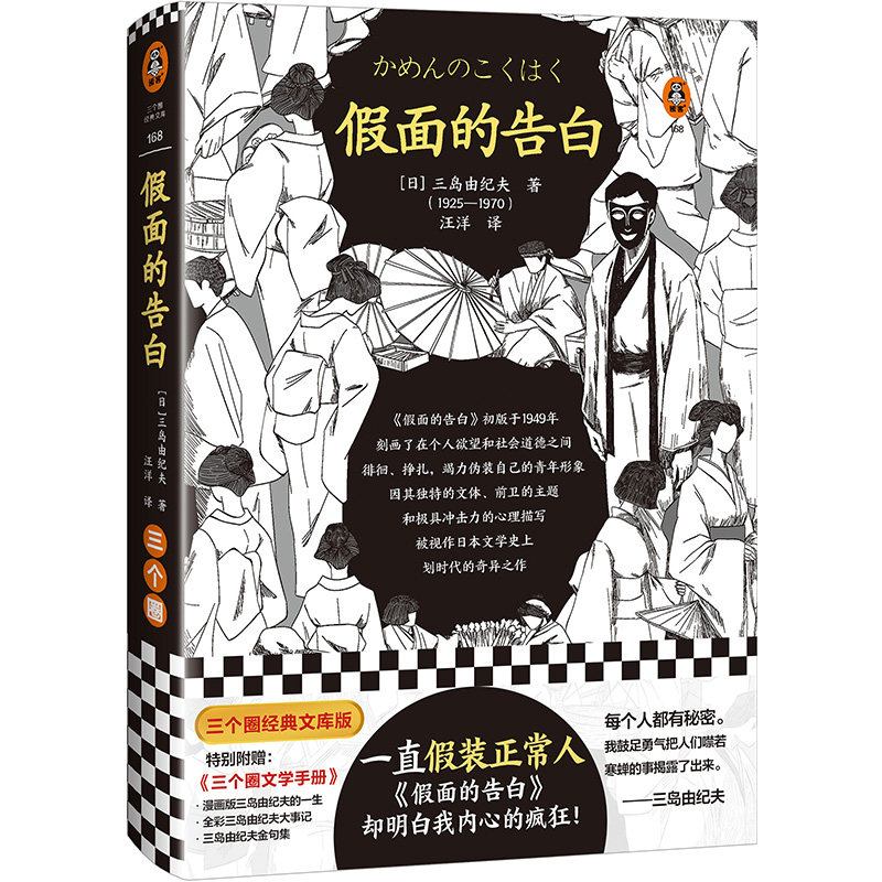 ����ĸ�ף�һֱ���b�����ˣ�������ĸ�ס��s�����҃�(n��i)�ĵį��������u�ČW(xu��)�����c(di��n)���ձ����r(sh��)�����殐֮����������(g��)Ȧ��(j��ng)���Ď�(k��)��