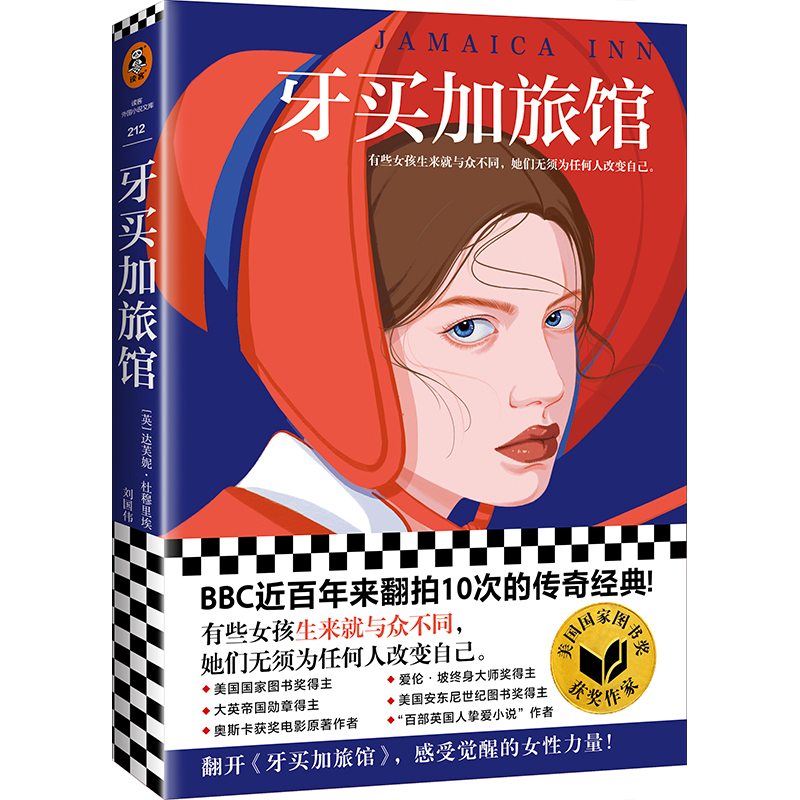 ���I�����^����ЩŮ���������c����ͬ�������o횞��κ��˸�׃�Լ���BBC�����������10�εĂ��潛(j��ng)�䣡�����x�����С�f�Ď죩