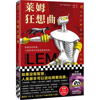 �Rķ���������ƻý�Ĳ�����˹������]���ǻۣ����ԭ�������M(j��n)���ø����������x�Ϳƻ��Ď죩