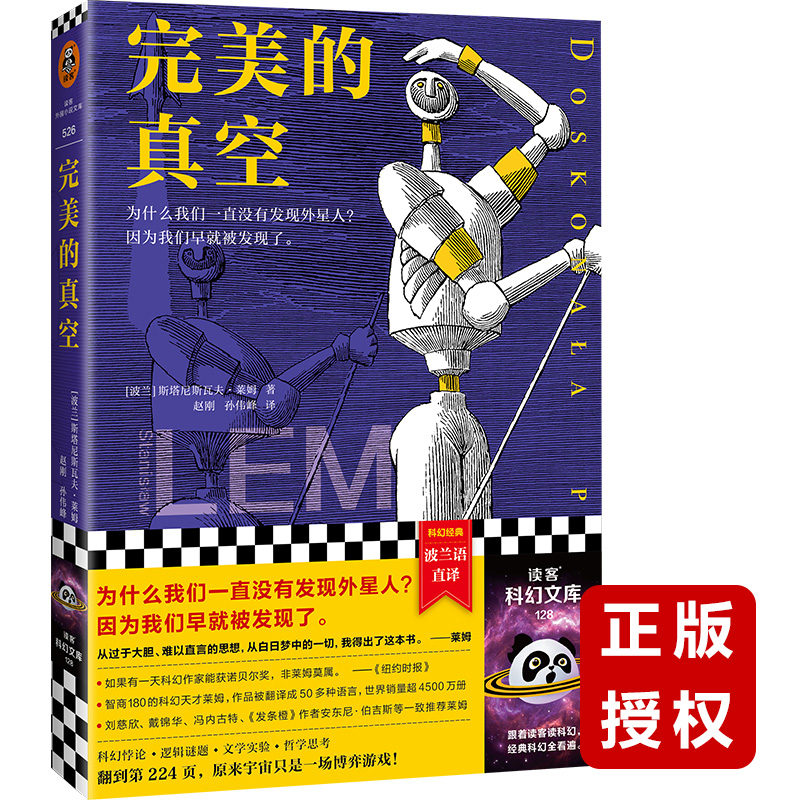 ��������գ���ʲô�҂�һֱ�]�аl(f��)�F(xi��n)����������?y��n)��҂��(c��)�ͱ��l(f��)�F(xi��n)�ˡ�������224���ԭ������ֻ��һ�������Α򣡣����x�Ϳƻ���