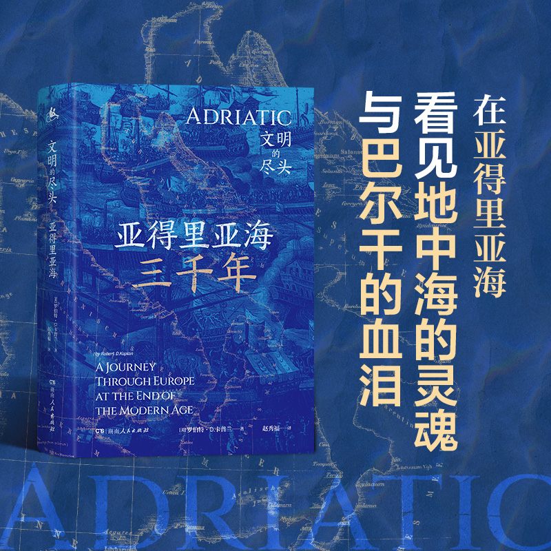 ���������ǧ�꣨���к����`�����͠��ɵ�Ѫ�I��6��17�ǵġ��Ļ����á���һ�����끆��������ص�����̽�U(xi��n)��̽��ʧ�������