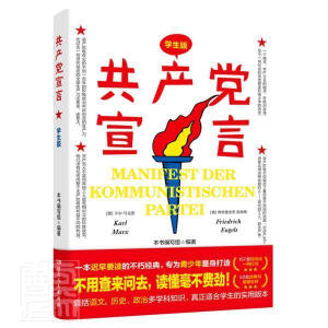 ���a(ch��n)�h���ԣ��W(xu��)���棩157�l֪�R(sh��)�c(di��n)��52̎��(j��ng)�����һ���̎���(d��o)�xע���������m�όW(xu��)���Č�(sh��)�ð汾��