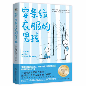 ���l�y�·����к����ٰ�ǧ�����ڹ��x�D��(sh��)��