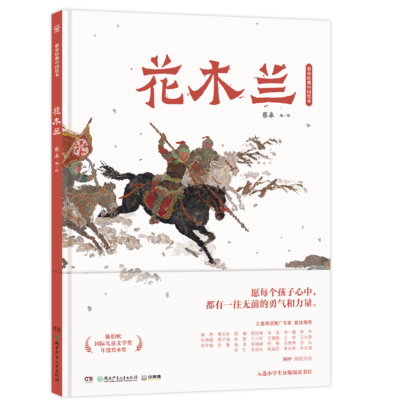 �̸޽�(j��ng)���Ї��L������ľ�m