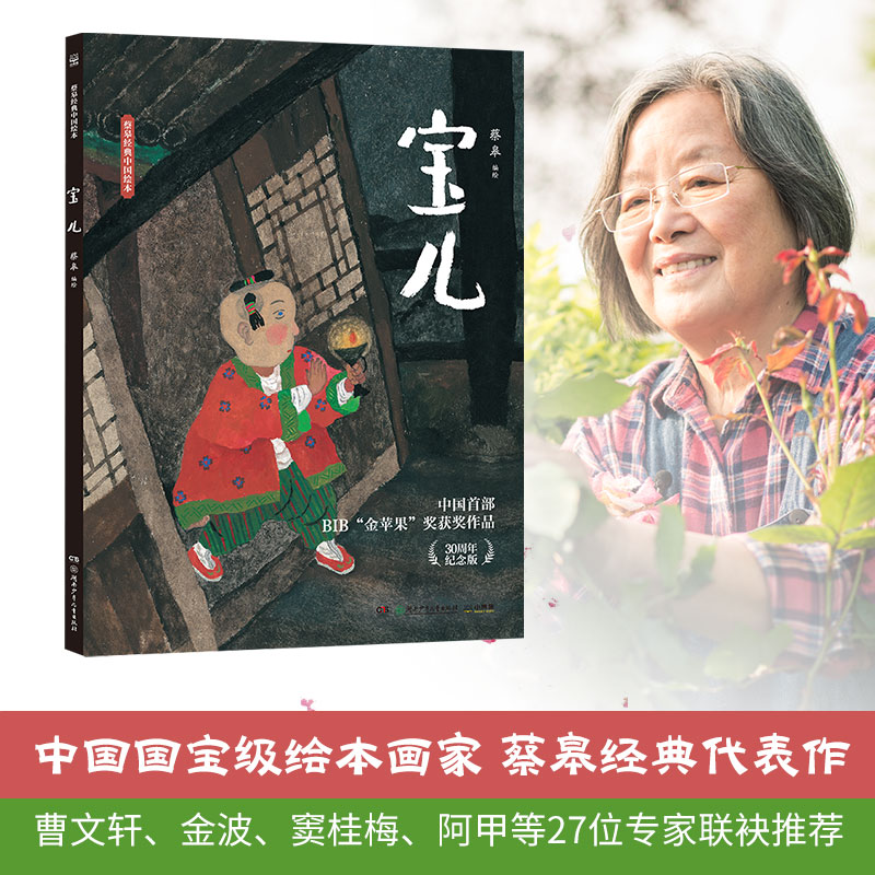 �̸޽�(j��ng)���Ї��L����������2022��ٰ�ǧ�˺��ٕ��Σ�