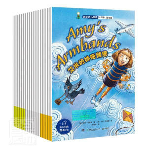 �����׃�Ӣ�Z������ ��߼�(j��)��ȫ20��(c��)��