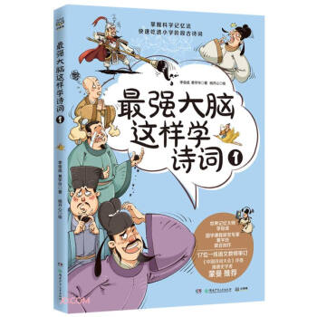 �(qi��ng)���X�@�ӌW(xu��)Ԋ(sh��)�~1