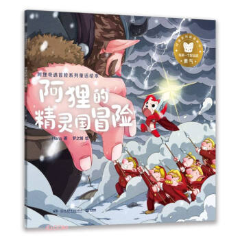 ��؂�ľ��`��ð�U/��؂����ð�Uϵ��ͯԒ�L��