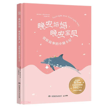 ��������������ؐ(��(��i) (t��ng)���µ�С�i����)(��)