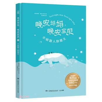 ��������������ؐ(С�C(j��)���˵�����)(��)