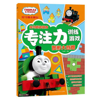 ���R˹�����ь�ע��Ӗ���Α� �D�δ�(chu��ng)��