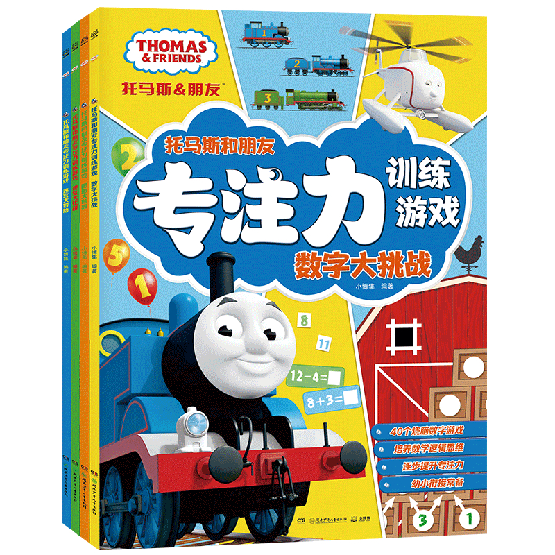 ���R˹�����ь�ע��Ӗ���Α����b4�ԣ�