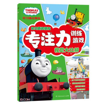 ���R˹�����ь�ע��Ӗ���Α� ҕ�X���ƴ