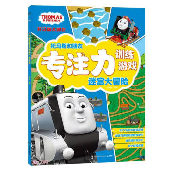 ���R˹�����ь�ע��Ӗ���Α� �Ԍm��ð�U