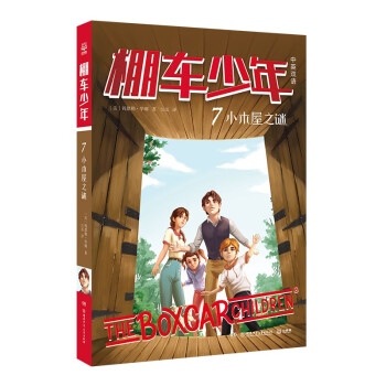 ��܇���ꡤСľ��֮�i